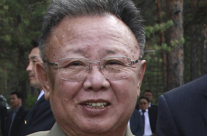 North Korean television announced in a "special broadcast" that its leader, Kim Jong Il, has died in Pyongyang.