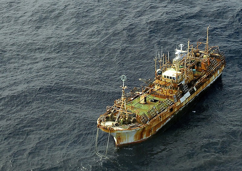 The unmanned Japanese fishing vessel Ryou-un Maru dirfts in the Gulf of Alaska on Wednesday. The vessel had been adrift since it was launched by the tsunami caused by the magnitude-9.0 earthquake that struck Japan last year. The Coast Guard fired on the ship Thursday to sink it.