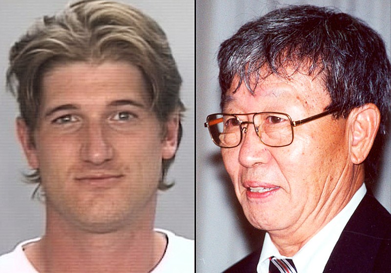 This combination of undated photos provided by the University of Missouri Police Department shows Timothy Hoag, left, and University of Missouri scientist Jeong H. Im who was killed in 2005. University officials said Wednesday, Jan. 30, 2013 that Im was killed by Hoag who took his own life five months ago.