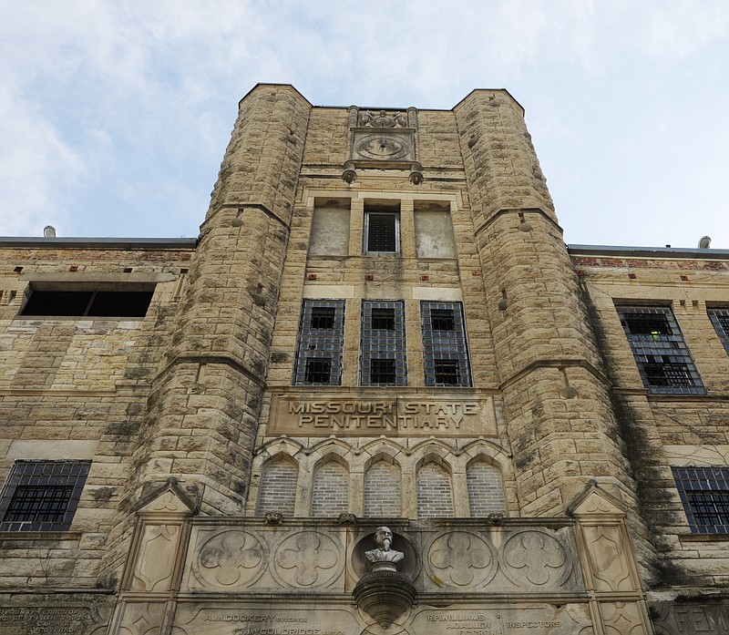 The entryway of the old Missouri State Pentitentiary.