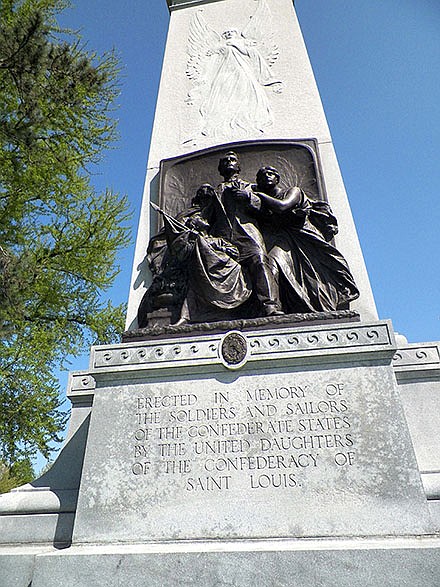 This Wednesday photo shows a monument honoring Confederate soldiers and sailors that has stood in St. Louis' Forest Park since 1914. St. Louis Mayor Francis Slay has asked three agencies to form a committee to assess what, if anything, to do with the monument, including perhaps moving it out of the park or adding an inscription to better describe the realities of slavery.