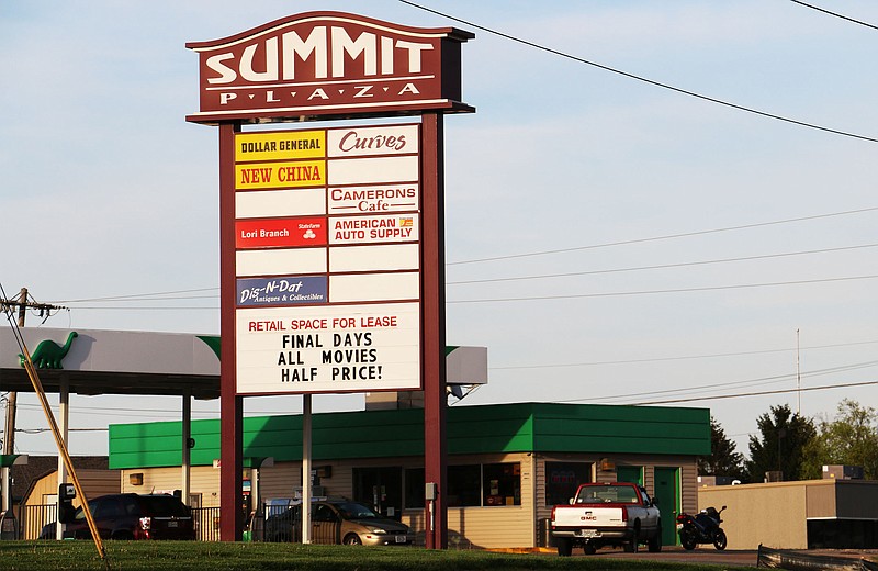 This April 2015 photo shows Holts Summit's main economic hub - the Simon and South Summit intersection.