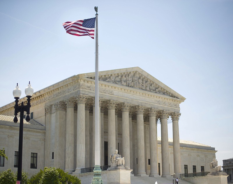 In this file photo, the U.S. Supreme Court building is seen June 30, 2014, in Washington. 