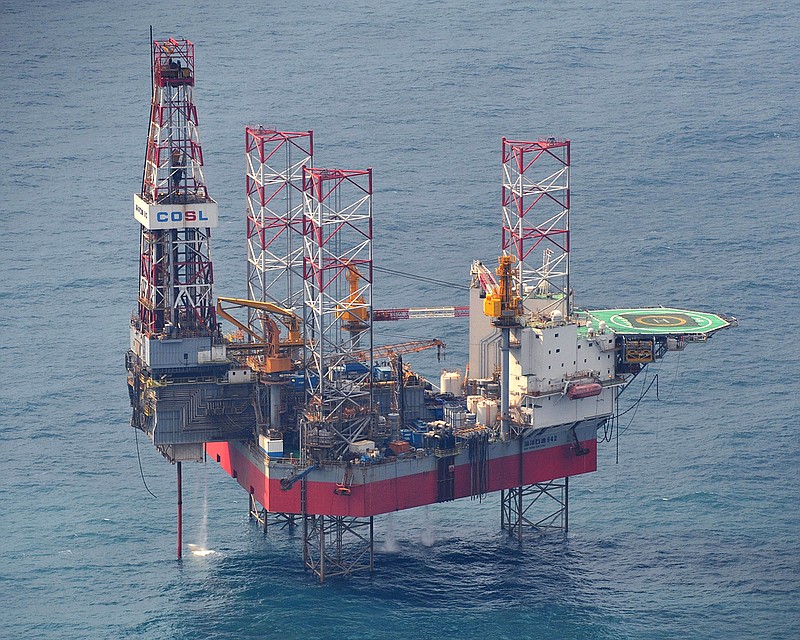 This Feb. 9, 2012 photo shows a China's oil rig operated in the East China Sea. Two state-owned companies, China General Nuclear Power Group and China National Nuclear Corp., have announced plans to develop floating nuclear reactors for use by oil rigs or island communities. If they succeed, the achievement would raise concern the reactors might be sent into harm's way to support oil exploration in the South China Sea, where Beijing faces conflicting territorial claims by neighbors including Vietnam and the Philippines.