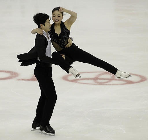 Maia Shibutani and Alex Shibutani perform during the short dance competition at the U.S. Figure Skating Championships Friday, Jan. 20, 2017, in Kansas City, Mo. 