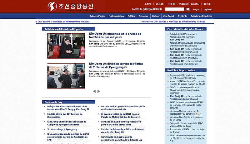 This screen capture shows the Spanish language website version of the state news agency of North Korea. A year into the Trump administration, the White House website still has no Spanish-language content, unlike during the two previous administrations and even though nearly 1 in 5 people in the United States speaks Spanish. (KCNA via AP)