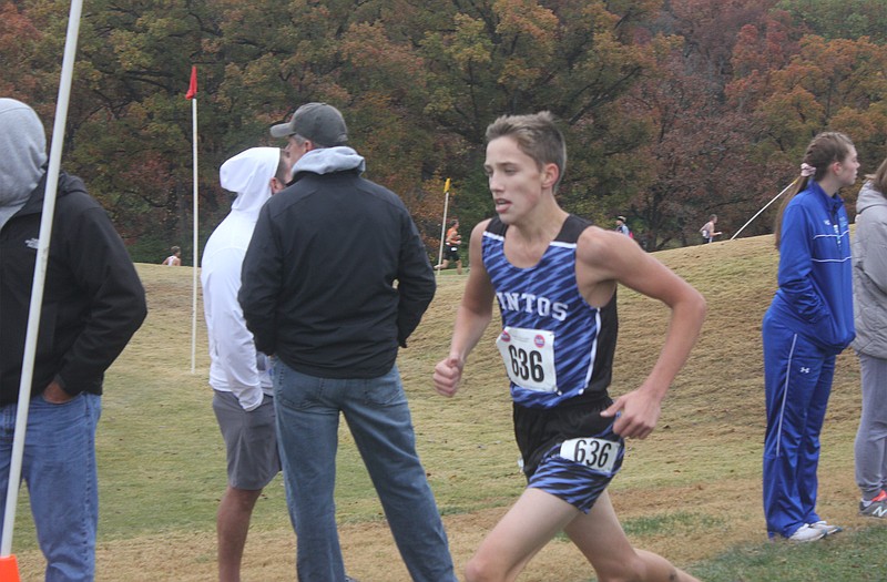 <p>Democrat photo/ Kevin Labotka</p><p>Caden Kirskey finished in 30th place Nov. 3 at the State Cross Country Meet, Jefferson City.</p>