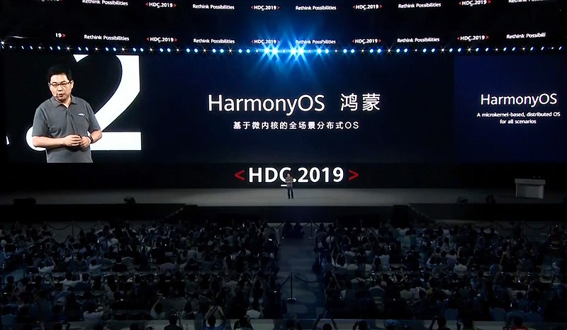 In this image from video released by Huawei, Richard Yu, CEO of Huawei Consumer Business Group, speaks during a news conference in Dongguan, China, Friday, Aug. 9, 2019. Huawei unveiled a smartphone operating system that it said can replace Google's Android, adding to the Chinese tech giant's efforts to insulate itself against U.S. sanctions. The announcement of HarmonyOS highlights the growing ability of Huawei, the No. 2 global smartphone brand and biggest maker of network gear for phone carriers, to create technology and reduce its reliance on American vendors. (Huawei via AP)