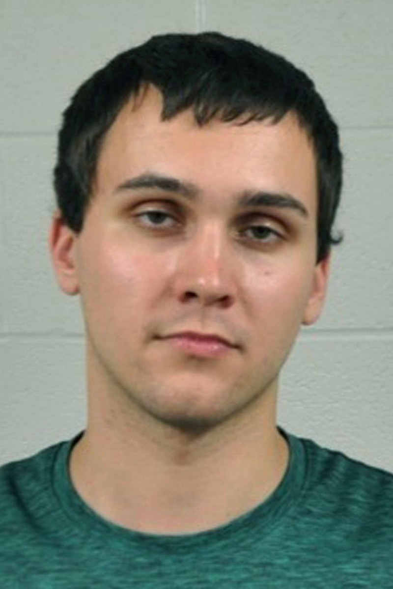 FILE - This undated file photo provided by the University of Maryland Police Department shows Sean Urbanski. A trial is scheduled to begin this week for Urbanski, charged with a hate crime in the 2017 fatal stabbing of a black college student on the University of Maryland's campus. (University of Maryland Police Department via AP, File)