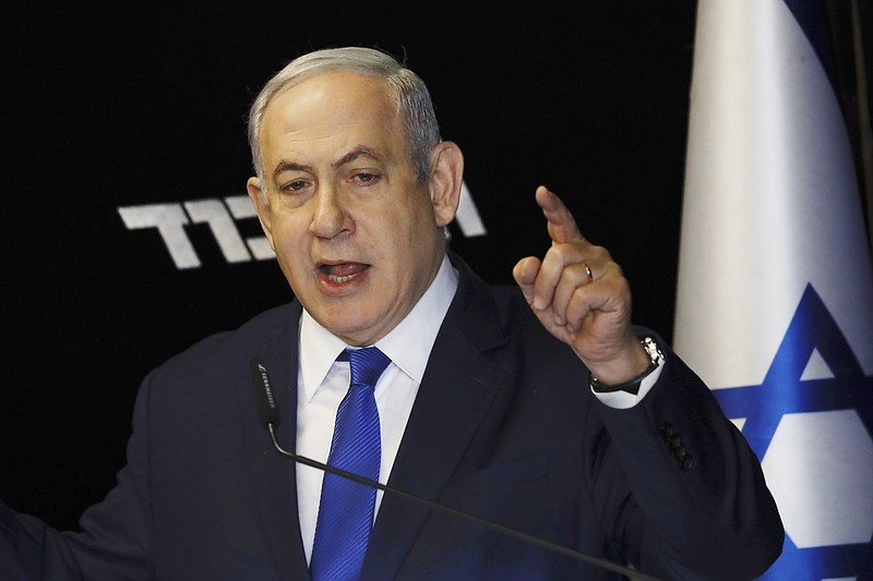 Israel’s Netanyahu shores up base, but obstacles remain | Jefferson ...