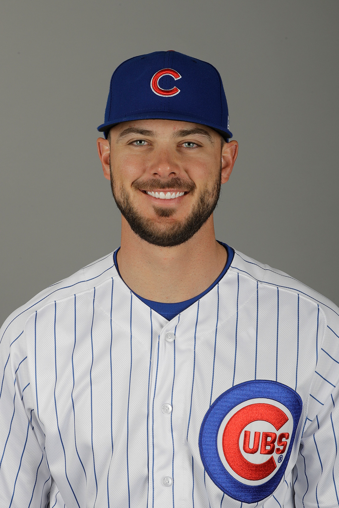 Chicago Cubs: Kris Bryant has a forgettable ASG performance