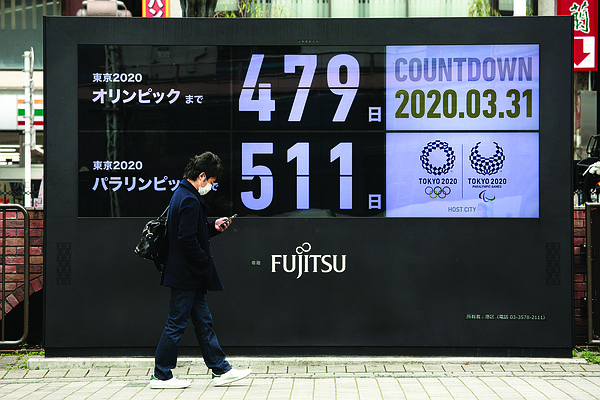 The Countdown Clock Is Ticking Again For Tokyo Olympics