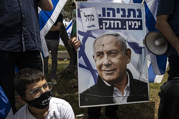 Israeli High Court Could Determine Netanyahu s Future