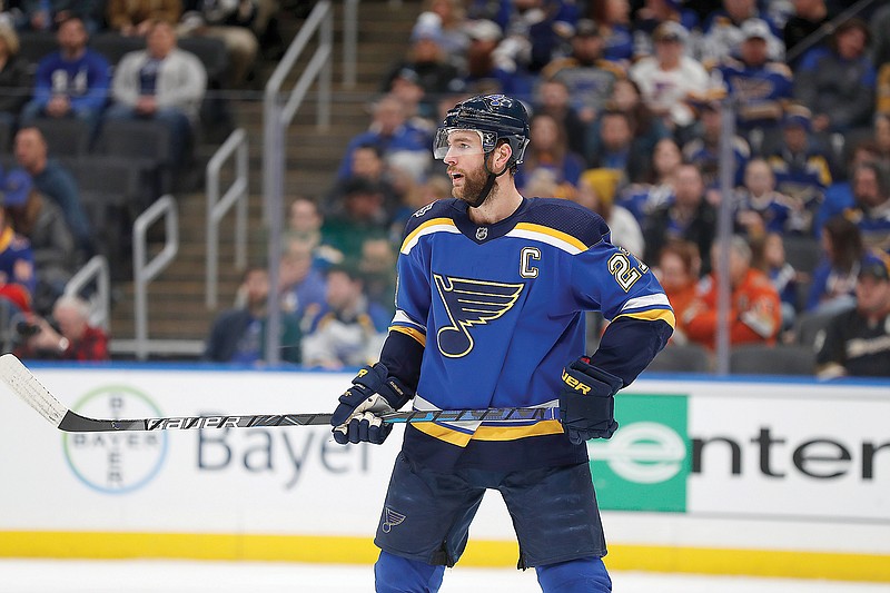 Alex Pietrangelo has left the Blues to sign a free-agent deal with the Golden Knights.