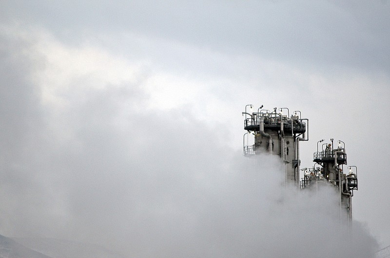 FILE -- In this Saturday, Jan. 15, 2011 file photo, a part of Arak heavy water nuclear facilities is seen, near the central city of Arak, 150 miles (250 kilometers) southwest of the capital Tehran, Iran. In a statement after a virtual meeting on Friday, April 2, 2021, the chair of a group of high-level officials from the European Union, China, France, Germany, Russia, Britain and Iran said the participants "emphasized their commitment to preserve the JCPOA and discussed modalities to ensure the return to its full and effective implementation." (AP Photo/Fars News Agency, Mehdi Marizad, File)