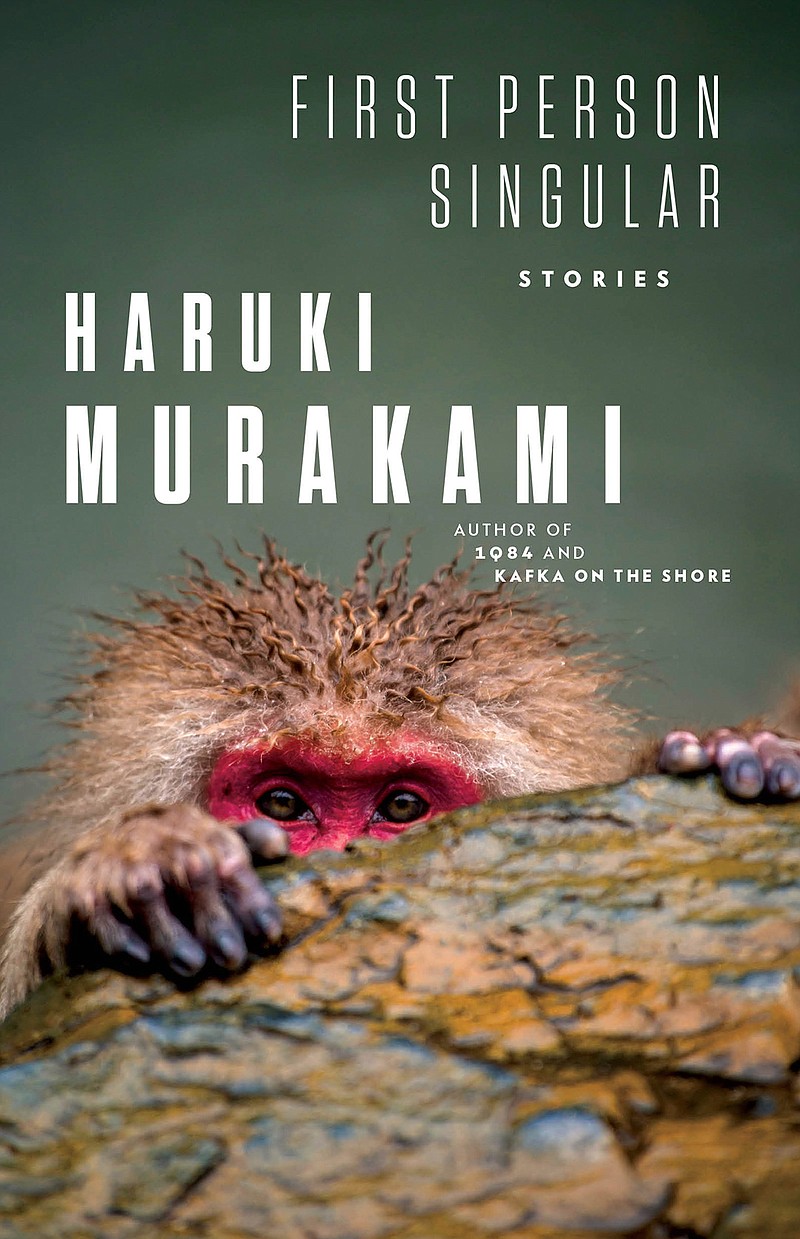 This cover image released by Knopf shows "First Person Singular" by Haruki Murakami. (Knopf via AP)