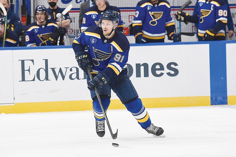 The Blues have made Vladimir Tarasenko available to the Kracken in Wednesday's expansion draft.