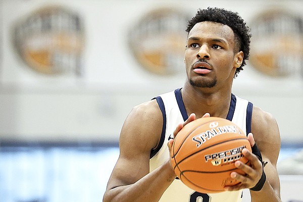 Bronny James goes into cardiac arrest at USC practice - Vimarsana News