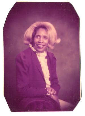 Photo of Juanita Roebuck Gupton Thompson