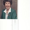 Thumbnail of Barbara Jean Knight Dinwiddie