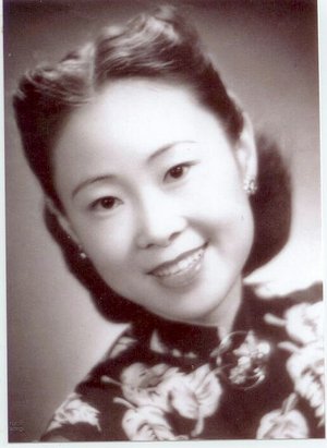 Photo of Julia Wang Hussey