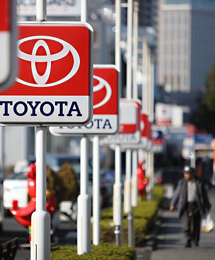 The logo for Toyota Motor Corp. is displayed at a dealership in Yokohama City, Kanagawa Prefecture, Japan.