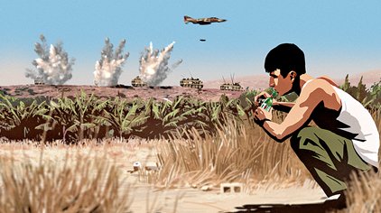 A young Israeli soldier contemplates his role in the 1982 Lebanon war in Waltz with Bashir.