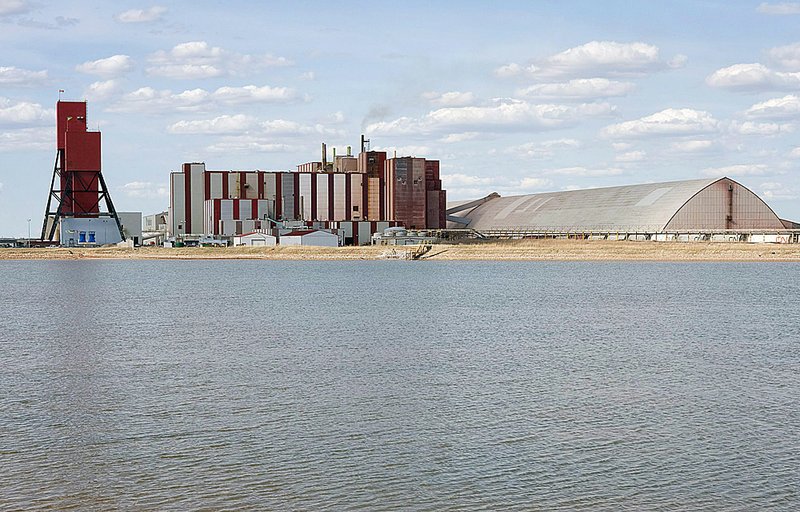 The Rocanville potash mine, owned by the Potash Corp. of Saskatchewan in Rocanville, Saskatchewan, is shown in this 2007 photo.