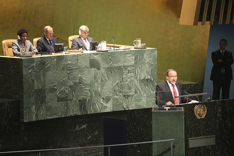 Israeli Foreign Minister Avigdor Liberman addresses the 65th session of the United Nations General Assembly on Tuesday at U.N. headquarters in New York City.