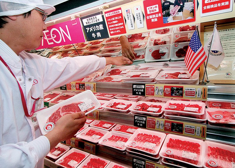 U.S. meat producers looking east | The Arkansas Democrat-Gazette 