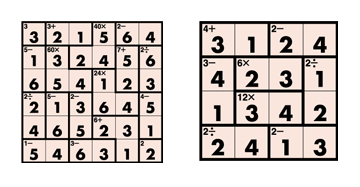 Ken Ken puzzle answers for Aug. 17