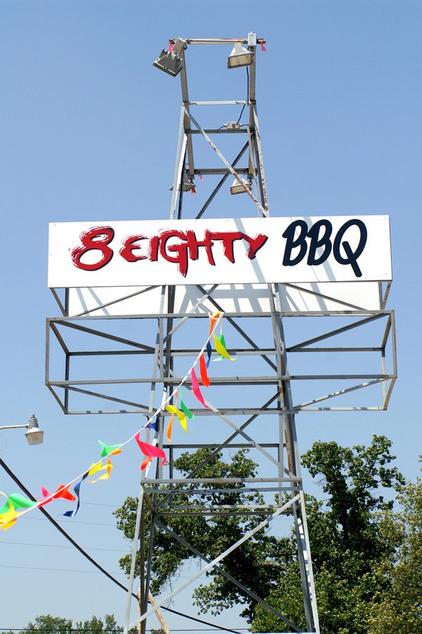 8 Eighty BBQ is a new barbecue restaurant in Gentry.