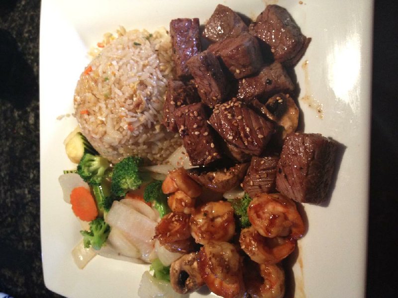 Hibachi steak and shrimp with fried rice is served at Kiyen’s on Chenal Parkway in west Little Rock. 