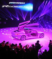 photo thumbnail