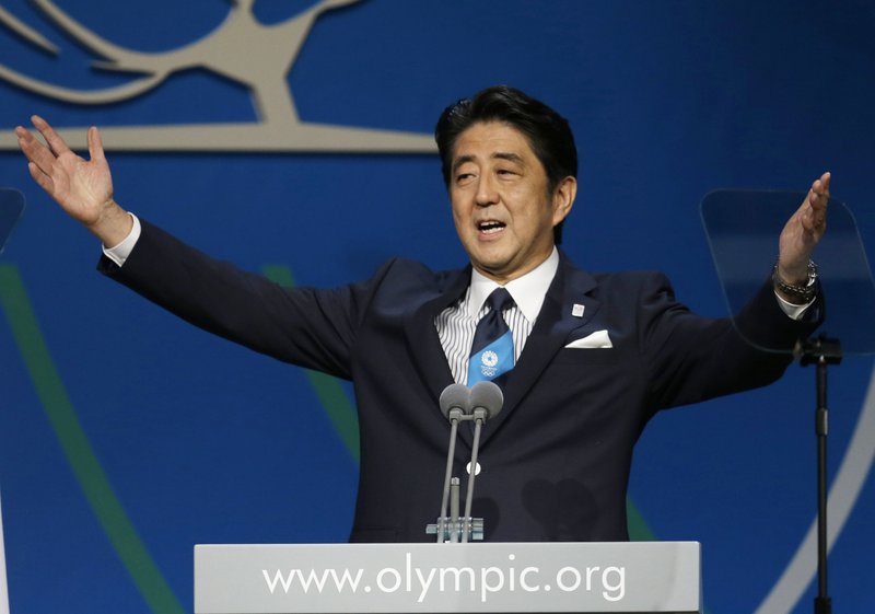 Tokyo Wins Bid To Host 2020 Olympics 