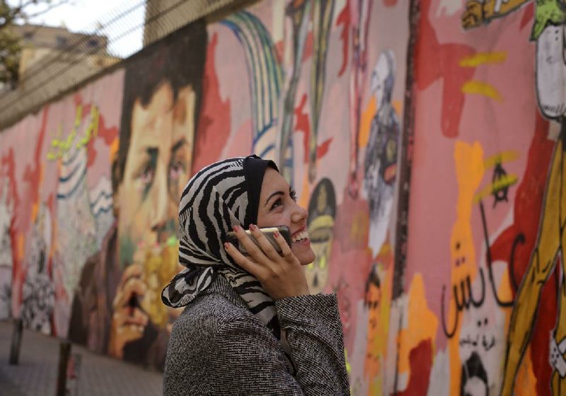 Arab speaks out through her rap | The Arkansas Democrat-Gazette ...
