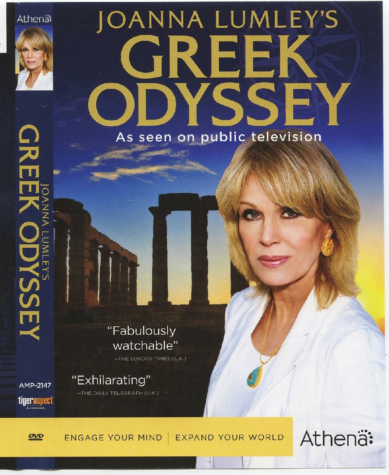 Greek Odyssey