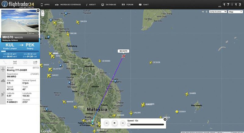 This screengrab from flightradar24.com shows the last reported position of Malaysian Airlines flight MH370, Friday night March 7, 2014. The Boeing 777-200 carrying 239 people lost contact over the South China Sea on a flight from Kuala Lumpur to Beijing, and international aviation authorities still hadn't located the jetliner several hours later.
