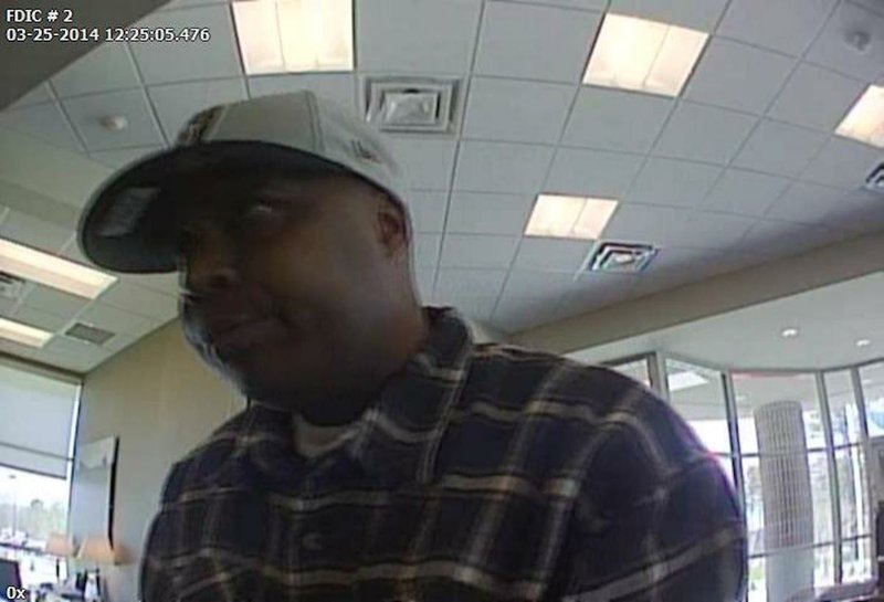 Little Rock police say the man pictured robbed the First Security Bank at 10 Bass Pro Drive in Otter Creek on Tuesday afternoon. 