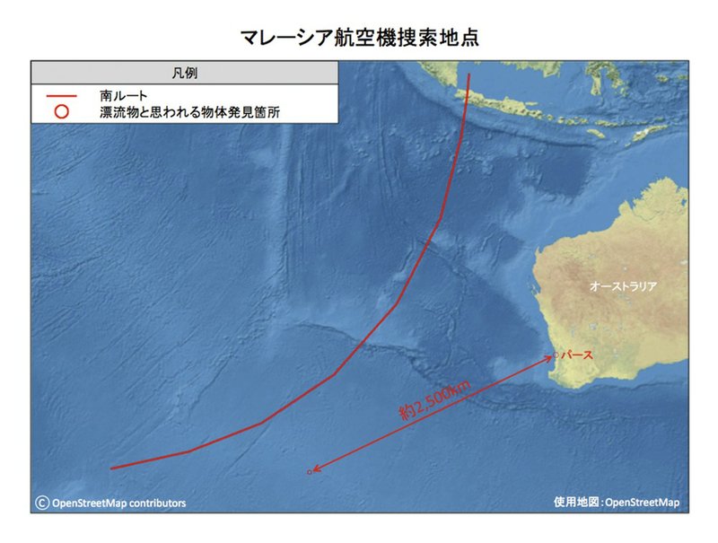 This graphic released by the Cabinet Intelligence and Research Office of Japan on Thursday, March 27, 2014 shows a point, bottom center, where about 10 objects that might be debris from the missing Malaysia Airlines Flight 370 were located by the Cabinet Satellite Intelligence Center's Information Gathering Satellitein the water about 1,560 miles southwest of Perth, Australia. The office said the objects spotted early Wednesday morning, March 26, are square with the largest measuring about 13 feet by 26 feet. The red line at left is the southern route. 