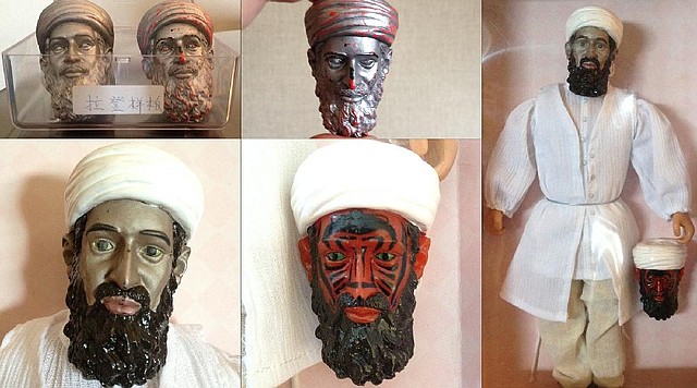 This prototype of an Osama bin Laden action figure includes a head with bin Laden’s features that would peel away to reveal a sinister red face with demonic green eyes.
