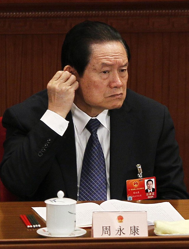 China’s Communist Party says it has launched an investigation into the former domestic security chief, Zhou Yongkang, who was once among the country’s most feared leaders, regarding serious violations of party discipline.