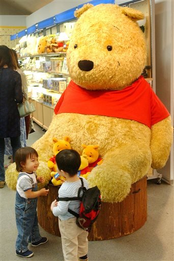 winnie the pooh giant teddy bear