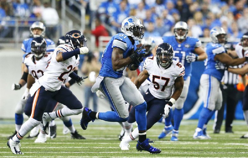 Detroit Lions receiver Calvin Johnson ends brilliant NFL career at