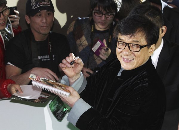 Jackie Chan expresses shame over son's drug charge | Hot Springs ...