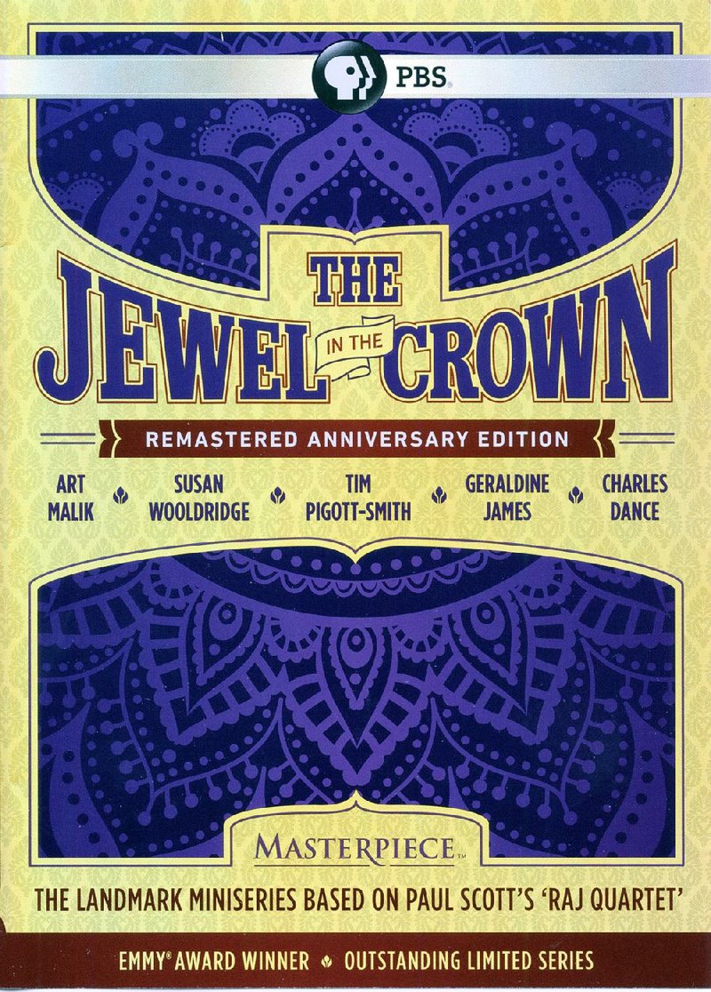 DVD cover of The Jewel in the Crown