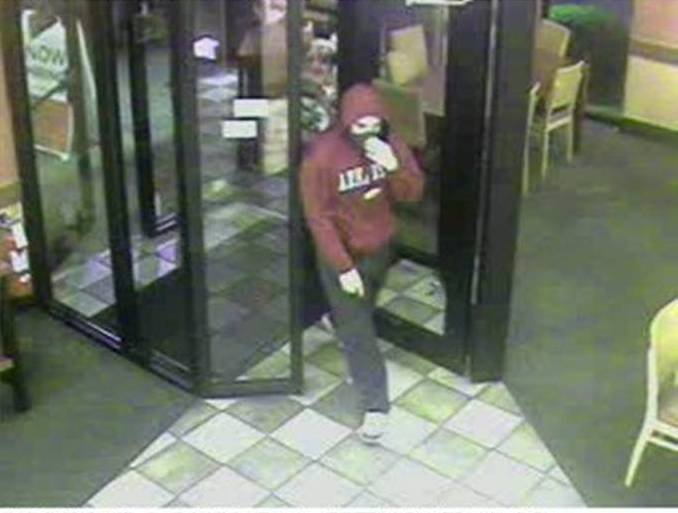 Police are investigating a robbery at Panera Bread in Fayetteville.