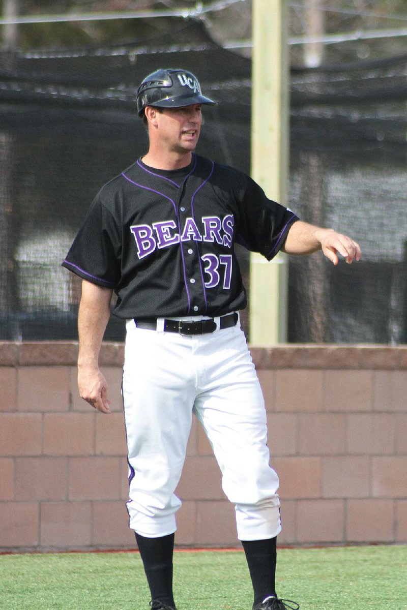Central Arkansas Coach Allen Gum said he has a lot of good memories of Constellation Field in Sugar Land, Texas. The stadium is where the Bears picked up their first Southland Conference baseball title and earned a berth in the NCAA Tournament in 2013.