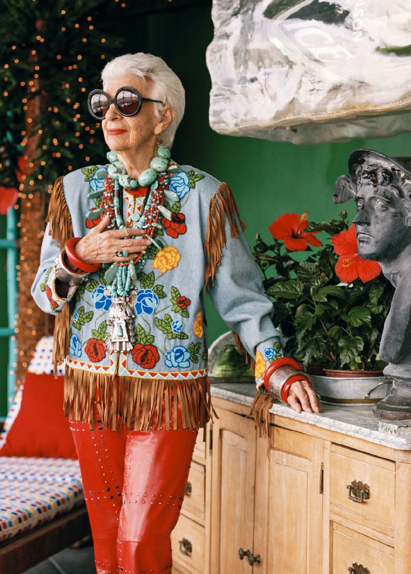 Ever-stylish nonagenarian Iris Apfel is the subject of the late Albert Maysles’ penultimate documentary Iris.
