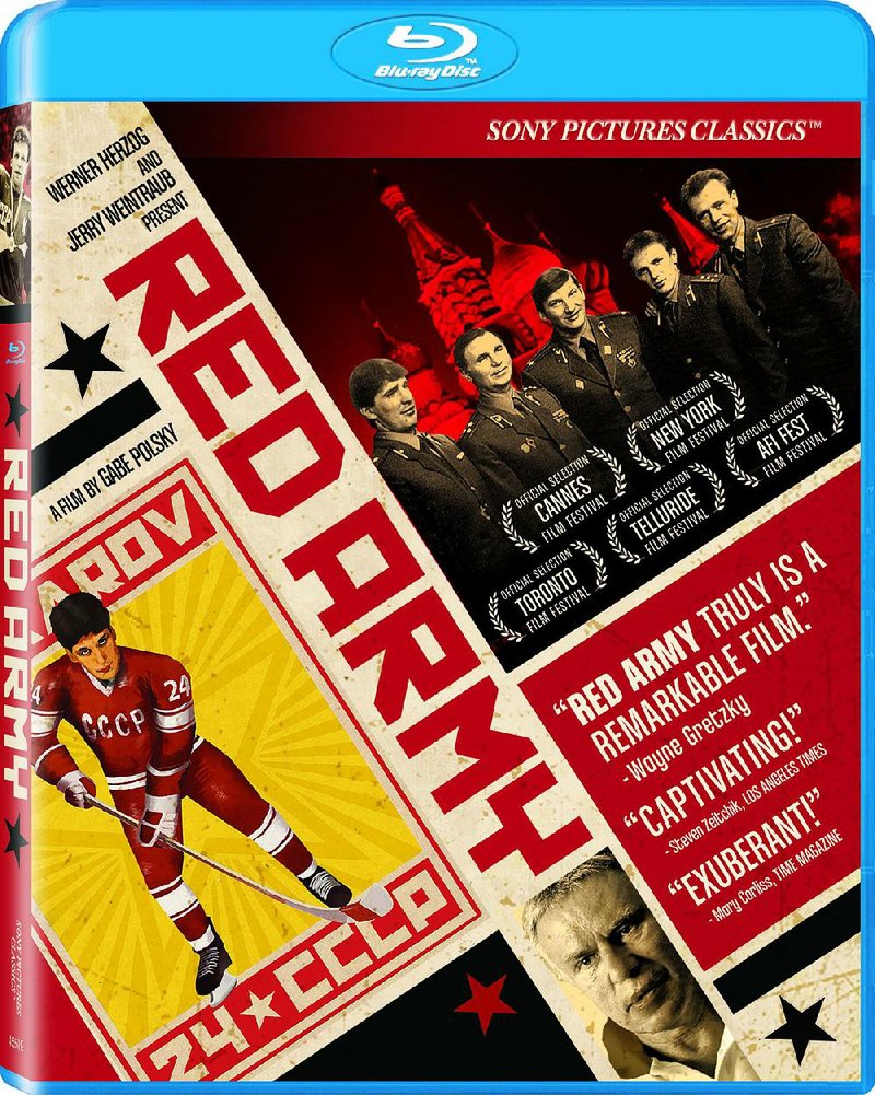 Red Army, directed by Gabe Polsky